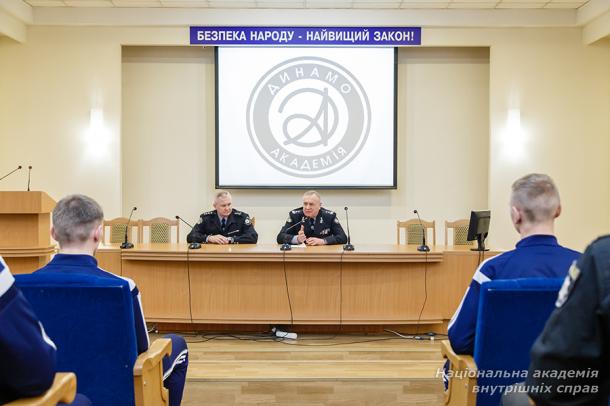 Нагородження футбольної команди НАВС «Динамо-Академія»
