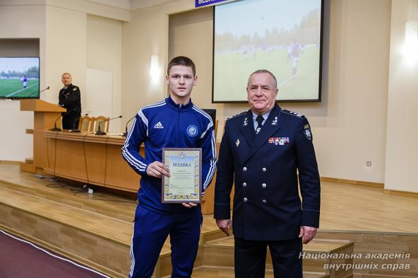 Нагородження футбольної команди НАВС «Динамо-Академія»
