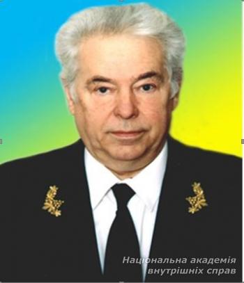 90 років з дня народження  Володимира Петровича Бахіна