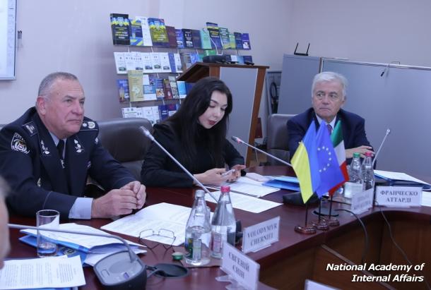 The National Academy of Internal Affairs launched a round table within the framework of 