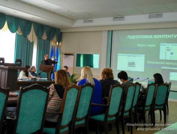 Участь у Всеукраїнському форумі «Бренд освітньої установи від задуму до популярності»