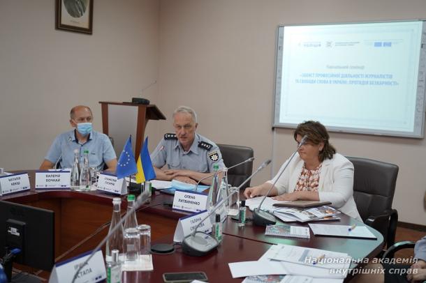 Навчальний семінар за сприяння Офісу Ради Європи в Україні
