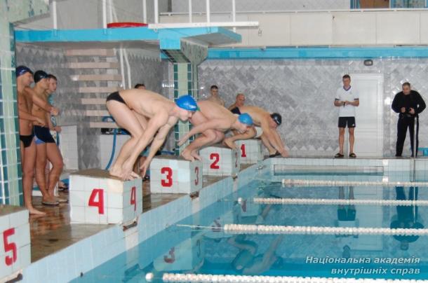 Чемпіонат КМО ФСТ «Динамо» України з плавання