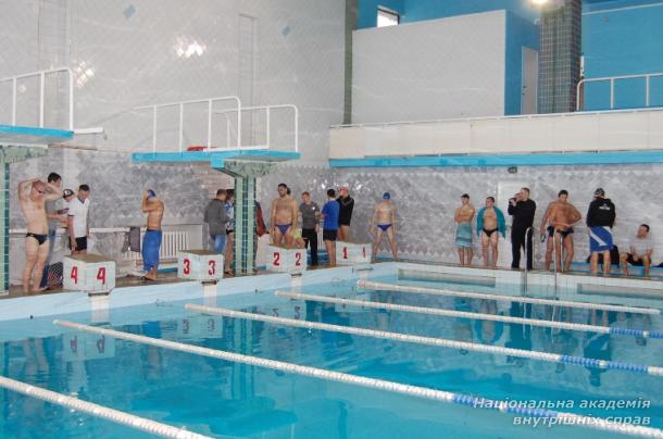 Чемпіонат КМО ФСТ «Динамо» України з плавання