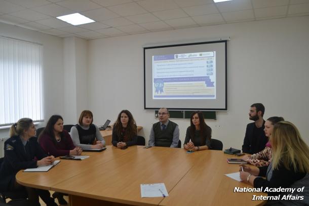 Precarpathian Faculty of the National Academy of Internal Affairs