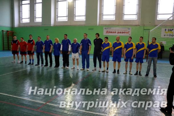 Чемпіонат НАВС з волейболу серед постійного складу